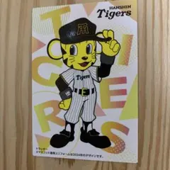 2025年最新】プロ野球チップス ラッキーカードの人気アイテム