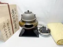風炉/茶釜/浄清造/唐銅鬼面/風炉/野々田電熱器/風炉/茶釜/敷板/底瓦/茶道具 風炉/茶釜/浄清造/唐銅鬼面/風炉/野々田電熱器/風炉/茶釜/敷板/底瓦
