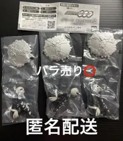 屑ヤミー　3点　 仮面ライダーオーズ グリード まちぼうけ 2 Feat.ヤミー