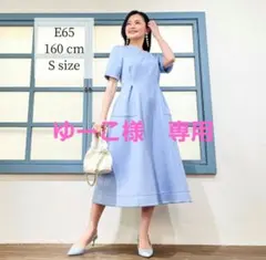 【ゆーこ様専用】シネマティック　元鈴木　 ストレッチハートネックワンピ　L