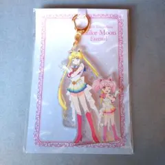 【未開封】セーラームーン eternal 後編　ポストカード付きアクキー