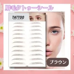 Item thumbnail for item f538644d-ba7b-4d16-8573-c9af0908357a