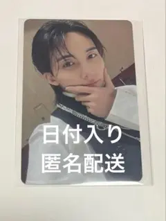 17 is Right Here 会場限定 長居 トレカ ジョンハン