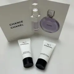 新品未使用！シャネル　サンプル3点セット