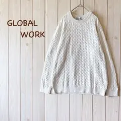 ＊GLOBAL WORK＊ ケーブル編みニット 春秋 綿 XL ゆったり オフ白