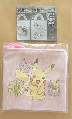 ポケットモンスター トートバッグ＆ポーチコレクションvol.9 A ピカチュウ
