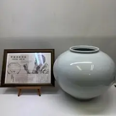 2025年最新】李朝 白磁 壺の人気アイテム - メルカリ
