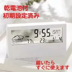 大人気 電池付 デジタル時計 温度計 湿度計 目覚まし時計 卓上カレンダー