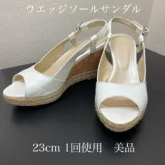 トラサルディサンダル　白のサムネイル