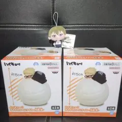 最新 ハイキュー!! まとめ売り ３点セット