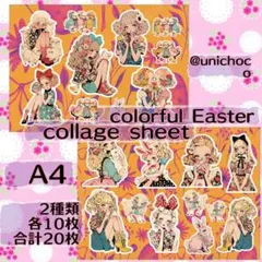 Item thumbnail for item 506cb857-7265-49e6-a81c-39cd938a7f3c