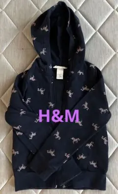 H&M エイチアンドエム　裏起毛パーカー　スウェット　キッズ　子供