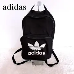 adidas originals 　リュックサック　黒　トレフォイルロゴ