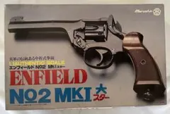 ★タナカ ガスガン★マルイ　マルシン 楽天市場】マルシン リボルバー（ブランド（ガン）S&W）の通販