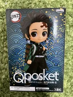 Qposket 鬼滅の刃 竈門炭治郎