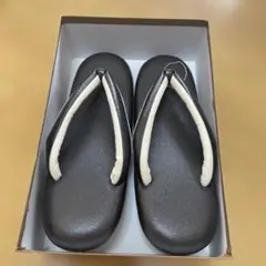 Item thumbnail for item 6b5fbbba-730a-49e5-b7d0-14c92c6bae2f