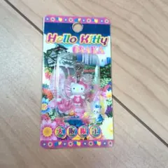 本日限定でお値下げ中 ハローキティの大阪限定ご当地ストラップ 花博