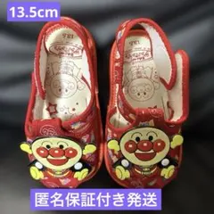 Item thumbnail for item c606e7aa-fd61-4edb-8d14-e560abca3872