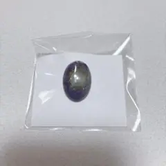 へし切長谷部イメージピアス