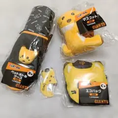吉川尚輝選手 ベストナイン賞 記念グッズ2点セット - メルカリ