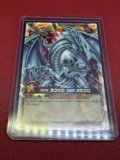 【 SALE❗️】ラッシュデュエル　青眼の白龍 オーバーラッシュレア　OBR