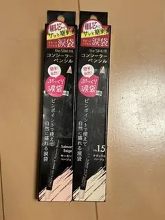 the SAEM CP コンシーラーペンシル 2本セットのサムネイル