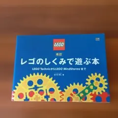 2026年最新】五十川芳仁の人気アイテム - メルカリ