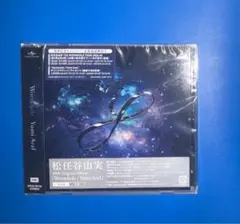 Wormhole / Yumi AraI 　通常盤　CD 　松任谷由実