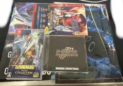 Switch グラディウスオリジンコレクション プレミアムボックス