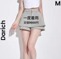 ダーリッチ シルエットカットスカートライクショートパンツ ブラック