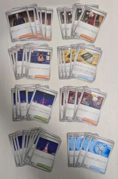 ニンジャスピナー　ノーマルまとめ