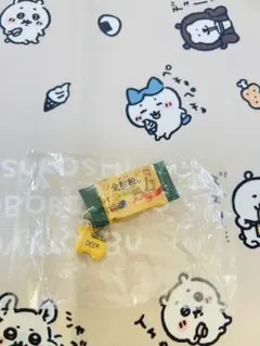 ◎全粒粉入り たべっ子どうぶつ 5P◎ カプセルトイ ギンビスのサムネイル