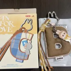 ラブブ　イニシャルキーホルダー