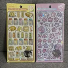 【正規品】ボンボンドロップシール 和柄 クーリア 第2弾 たまごサンド 桜