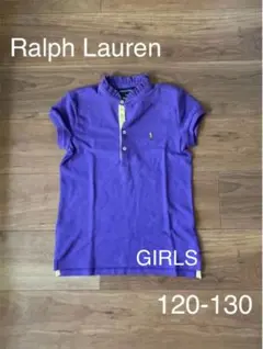 【新品・未使用・タグ付き！】ラルフローレン ポロシャツ キッズ