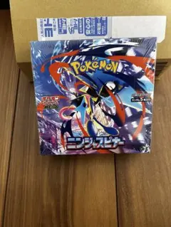 ポケモンカードゲーム　拡張パック　ニンジャスピナー　シュリンク付き　1BOX