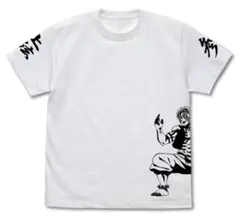 猗窩座 TシャツCOSPA Lサイズ コスパ ホワイト