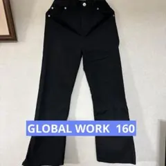 GLOBAL WORK ブラックパンツ サイズ160
