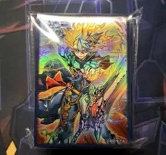 デュエマ カードプロテクト 革命天王ミラクルスターver. ルシファー