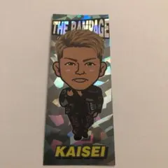 ☆レア☆武知海青千社札 ステッカー