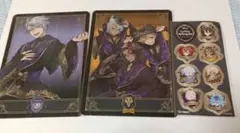 ツイステッドワンダーランド まとめ売り