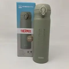 サーモス 水筒 500ml 真空断熱ボトル ステンレス【Z-1246】