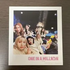 TWICE 映画 入場者特典プレゼント 第3弾 ONE IN A MILL10N