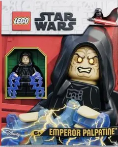 LEGO 912402 皇帝パルパティーン シス暗黒卿 スターウォーズミニフィグ