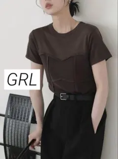 1564 美品✨GRL ビスチェ風切替ニットトップス
