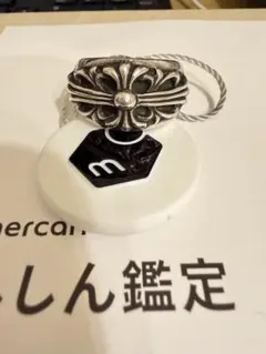 CHROME HEARTS 正規品フローラルクロスリング ブラックダイヤモンド 