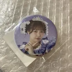 Item thumbnail for item 4a726f20-b874-4644-b4e2-f77bd9c4086f