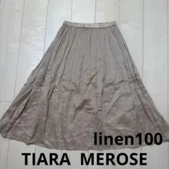 TIARA ティアラ　メルローズ　MEROSE ロングスカート 麻100のサムネイル