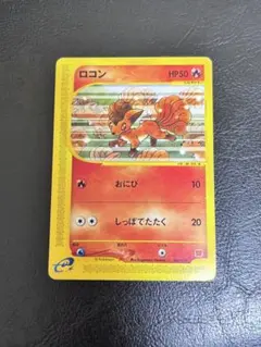 Item thumbnail for item e731fba5-b6e3-46a8-905e-e055b2edfd2d