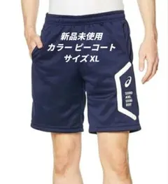 67 ヴィッセル神戸【asics】ドライトレーニングハーフパンツ - メルカリ